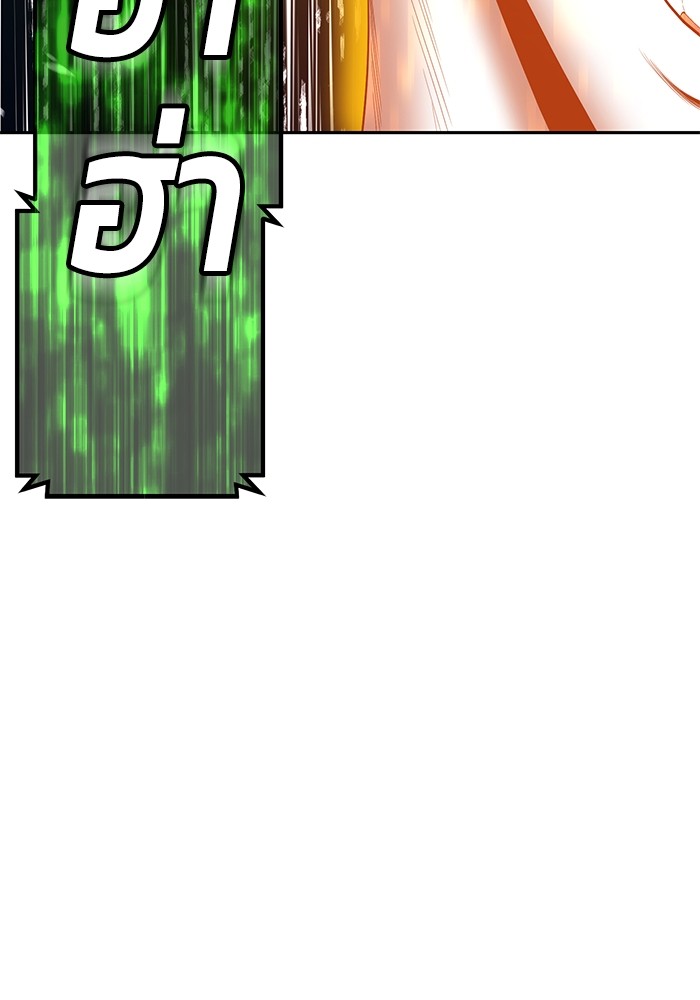 +99 Wooden Stick 77 (109)